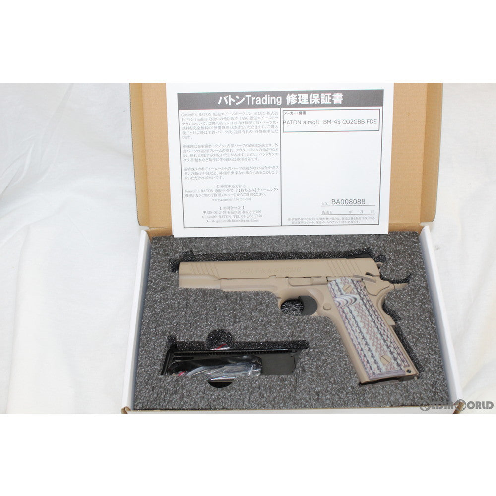 販売価格¥20,230】【新品即納】タニオ・コバ(TANIO KOBA)/BATON airsoft(バトンエアソフト) CO2ガスブローバック  BM-45 CO2GBB サードロット FDE(フラットダークアース)【JASG認定】(B-M45A1-FDE) (18歳以上専用)  ｜【エアガン・ミリタリーグッズ通販】撃鉄