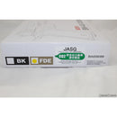 【新品即納】[MIL]タニオ・コバ(TANIO KOBA)/BATON airsoft(バトンエアソフト) CO2ガスブローバック BM-45 CO2GBB サードロット FDE(フラットダークアース)【JASG認定】(B-M45A1-FDE) (18歳以上専用)(20211120)