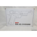 【新品即納】[MIL]タニオ・コバ(TANIO KOBA)/BATON airsoft(バトンエアソフト) CO2ガスブローバック BM-45 CO2GBB サードロット FDE(フラットダークアース)【JASG認定】(B-M45A1-FDE) (18歳以上専用)(20211120)