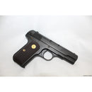 【新品即納】[MIL]CAW(クラフトアップルワークス) 発火モデルガン MGCリバイバル .32オート BK(ブラック/黒) HW(ヘビーウェイト)(20150223)