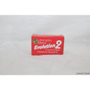 【新品】【お取り寄せ】[MIL] タナカワークス Evolution2(エボリューション2) 快音カートリッジ 9mm parabellum(パラベラム) 10発セット(20210918)