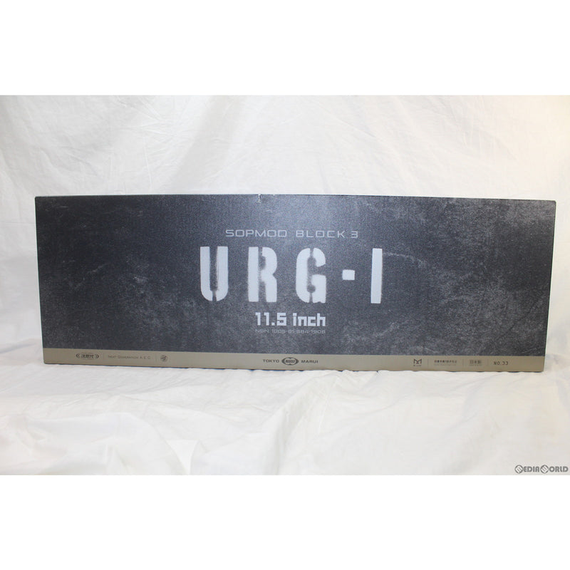 【新品即納】[MIL] 東京マルイ 次世代電動ガン URG-I 11.5インチ SOPMOD BLOCK3(ソップモッド ブロック3) (18歳以上専用)(20220219)