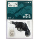 【新品】【お取り寄せ】[MIL] マルシン工業 ガスリボルバー 6mmBB Xカートリッジ S&W(スミスアンドウエッソン) M49 ボディガード マットブラックHW(ヘビーウェイト) プラグリップ (18歳以上専用)(20220622)