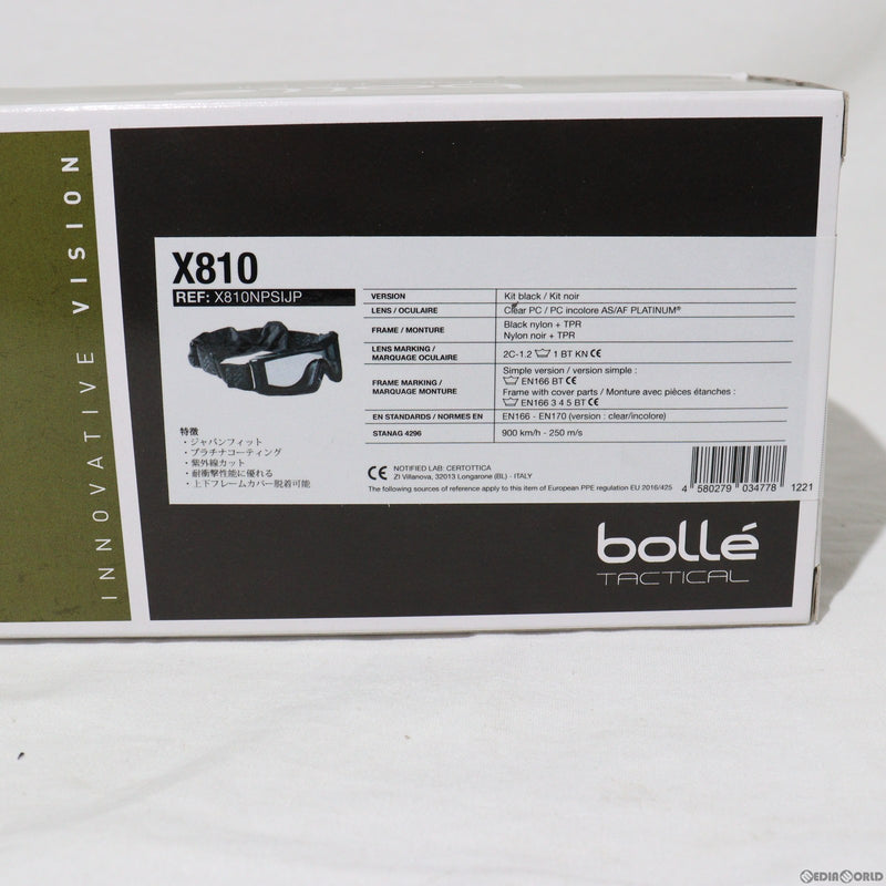 【新品即納】[MIL]bolle SAFETY(ボレーセーフティ) タクティカルゴーグル X810 ブラック ジャパンフィットモデル(X810NPSIJP)(20150223)