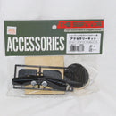 【新品即納】[MIL]サンセイ サバイバルゲーム用 マスク&ゴーグル アクセサリーキット(AC1)(20150223)