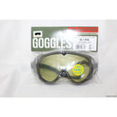 【新品】【お取り寄せ】[MIL] サンセイ サバイバルゲーム用 曇り止めレンズ付ゴーグル OD(オリーブドラブ)(GA-4-N)(20150223)