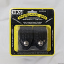 【新品即納】[MIL] HKS スピードローダーケース バスケット M(HKS-RDCS-B-M)(20150223)