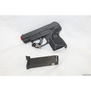 【新品即納】[MIL] 東京マルイ 固定スライドコンパクトキャリーガスガン LCPII (18歳以上専用)(20220306)