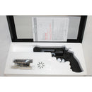 【新品】【お取り寄せ】[MIL] タナカワークス 発火モデルガン S&W(スミスアンドウェッソン) パフォーマンスセンター M&P R8 5インチ HW(ヘビーウェイト) Ver.2(20220320)