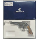 【新品即納】[MIL] マルシン工業 ガスリボルバー 6mmBB Xカート S&W(スミスアンドウェッソン) ミリタリー&ポリス M10 エクセレントHW(ヘビーウェイト) スムース木製グリップ (18歳以上専用)(20220917)