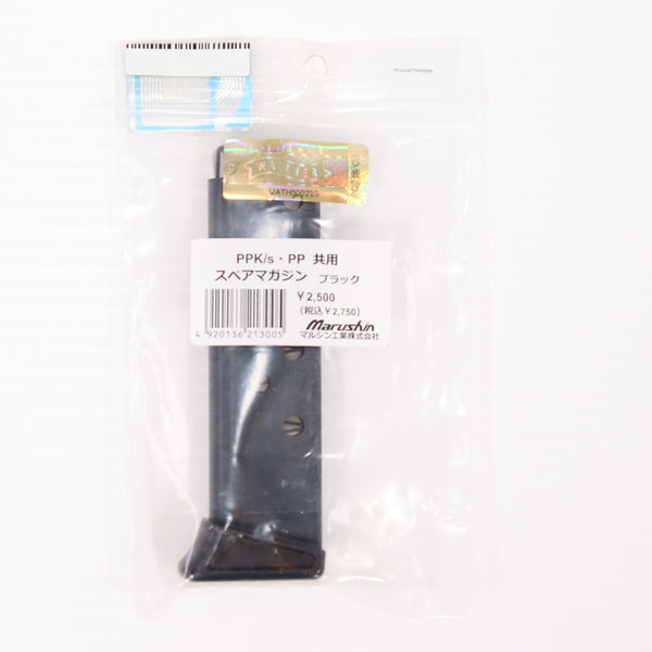 【新品即納】[MIL]マルシン工業 発火モデルガン ワルサー PPK/S・PP共用 スペアマガジン(ブラック)(20221023)