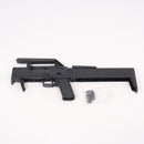 【新品即納】[MIL] BATON airsoft(バトンエアソフト) / AEGIS CUSTOM(イージスカスタム) FMG-9 コンバージョンキット for 東京マルイ VFC-WE グロック G18C/G17 Gen.3(FMG-9 kit)(20220617)