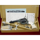 【新品即納】[MIL] ハートフォード(HWS) 発火モデルガン組立キット コルト SAA.45 FDC Basic(ベーシック)(20220717)