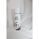 【新品即納】[MIL]G.Smith.S(ジースミスエス) スプレー塗料 「銃」 Steel Blue Color II(スチールブルーカラー2) 220ml(20220722)