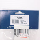 【新品即納】[MIL]マルシン工業 ガスブローバック 6mmBB SIG(シグ) P210-6用 スペアマガジン(20230322)