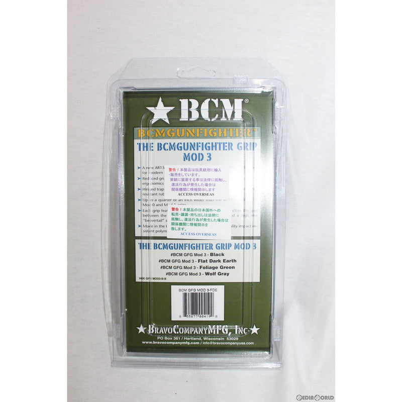 【新品即納】[MIL]BCM ガンファイターグリップ MOD 3 FDE(フラットダークアース)(BCM-GFG-MOD-3-FDE)(20220914)