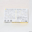 【新品即納】[MIL] カネコ M.G.CAP(MGキャップ/モデルガンキャップ) 7mm 100発入り(20150223)