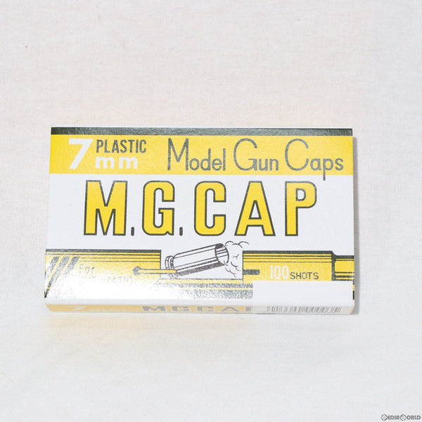 【新品即納】[MIL] カネコ M.G.CAP(MGキャップ/モデルガンキャップ) 7mm 100発入り(20150223)