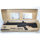 【新品】【お取り寄せ】[MIL] クラウンモデル エアーコッキングアサルトライフル M416D CARBINE(カービン) (10歳以上専用)(20221217)