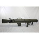 【新品即納】[MIL] VFC ガスランチャー US SOCOM M3 MAAWS カールグスタフ エアソフトランチャー(VF5J-MAAWS-OD01) (18歳以上専用)(20221223)