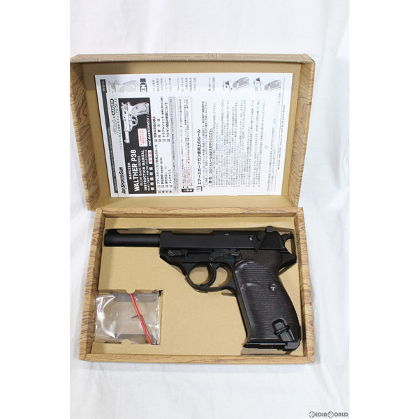 販売価格¥18,200】【新品即納】マルゼン ガスブローバック ワルサーP38