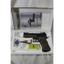 【新品】【お取り寄せ】[MIL] Carbon8(カーボネイト) CO2 ガスブローバック CZ P09 TAN(タン)(CB07) (18歳以上専用)(20221228)