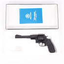 【新品即納】[MIL]マルシン工業 ガスリボルバー 6mmBB Xカート スーパーレッドホーク 7.5インチ 44マグナム 『マットブラックABS』 (18歳以上専用)(20230618)