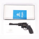 【新品即納】[MIL]マルシン工業 ガスリボルバー 6mmBB Xカート スーパーレッドホーク 7.5インチ 44マグナム 『ブラックHW(ヘビーウェイト)』 (18歳以上専用)(20230621)