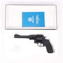 【新品即納】[MIL]マルシン工業 ガスリボルバー 6mmBB Xカート スーパーレッドホーク 7.5インチ 454カスール 『マットブラックABS』 (18歳以上専用)(20230621)