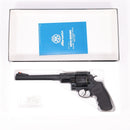 【新品即納】[MIL]マルシン工業 ガスリボルバー 6mmBB Xカート スーパーレッドホーク 9.5インチ 44マグナム 『マットブラックABS』 (18歳以上専用)(20230618)