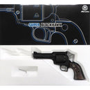 【新品】【お取り寄せ】[MIL]マルシン工業 ガスリボルバー 6mmBB Xカート スーパーブラックホーク 4.62インチ 『ブラックHW(ヘビーウエイト)』 ブラックパール調グリップ (18歳以上専用)(20230810)