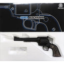 【新品】【お取り寄せ】[MIL]マルシン工業 ガスリボルバー 6mmBB Xカートリッジ スーパーブラックホーク 7.5インチ ブラックパール調グリップ ブラックHW(ヘビーウェイト) (18歳以上専用)(20230810)