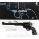 【新品】【お取り寄せ】[MIL]マルシン工業 ガスリボルバー 6mmBB Xカート スーパーブラックホーク 10.5インチ 『ブラックHW(ヘビーウエイト)』 ブラックパール調グリップ (18歳以上専用)(20230810)