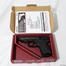 【新品】【お取り寄せ】[MIL] マルゼン ガスブローバック ワルサー PPK/S ブラックメタル(2023年新価格版) (18歳以上専用)(20230310)