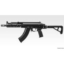 【新品】【お取り寄せ】[MIL] 東京マルイ ガスブローバックマシンガン AKX(No.12) (18歳以上専用)(20230329)