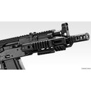 【新品即納】[MIL] 東京マルイ ガスブローバックマシンガン AKX(No.12) (18歳以上専用)(20230329)