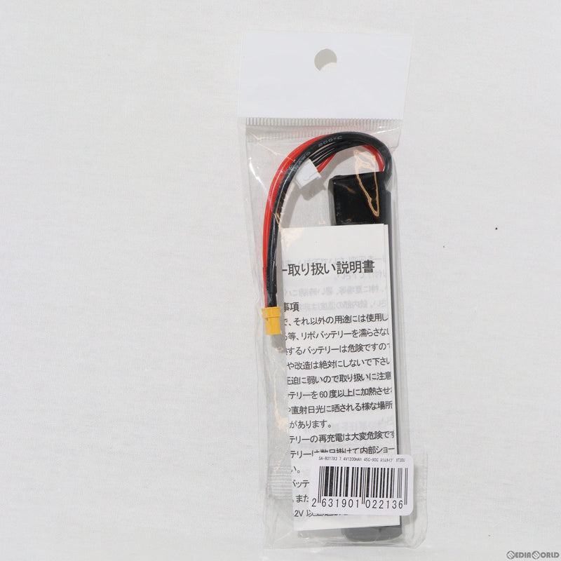 【新品即納】[MIL]SFA 7.4V1200mAh 45C-90C バッテリー スリムタイプ XT30U(SA-B017X30)(20230328)