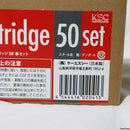 【新品即納】[MIL] (再販) KSC CO2 12gカートリッジ 50本セット(20260425)