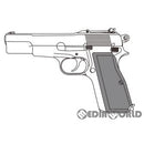 【新品】【お取り寄せ】[MIL] マルシン工業 7mmPFC 発火モデルガン 完成品 ハイパワー ミリタリー ブラックHW(ヘビーウェイト)(20231015)