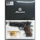 【新品】【お取り寄せ】[MIL]マルシン工業 7mmPFC 発火モデルガン 完成品 ハイパワー ミリタリー ブラックHW(ヘビーウェイト) 木製グリップ(20231015)