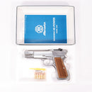 【新品即納】[MIL]マルシン工業 7mmPFC 発火モデルガン 完成品 ハイパワー ミリタリー シルバーABS 木製グリップ(20231015)