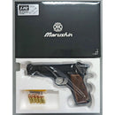 【新品】【お取り寄せ】[MIL]マルシン工業 7mmPFC 発火モデルガン 完成品 ハイパワー カナディアン ブラックHW(ヘビーウェイト) 木製グリップ(20231015)