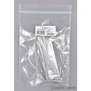 【予約安心出荷】[MIL]マルシン工業 7mmPFC 発火モデルガン ハイパワー用 スペアマガジン SV(シルバー)(2023年11月)