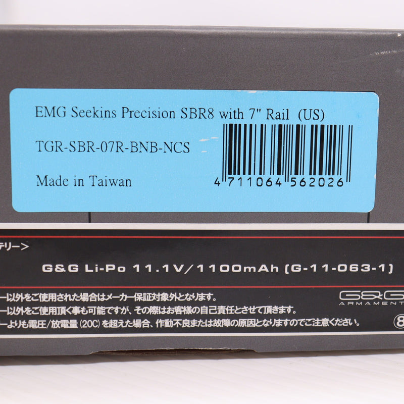 【新品即納】[MIL]G&G ARMAMENT(ジーアンドジーアーマメント) 電動アサルトライフル EMG SEEKINS PRECISION SBR8 WITH 7インチRAIL(TGR-SBR-07R-BNB-NCS) (18歳以上専用)(20230525)