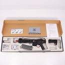 【新品即納】[MIL]G&G ARMAMENT(ジーアンドジーアーマメント) 電動アサルトライフル EMG SEEKINS PRECISION SBR8 WITH 9インチRAIL(TGR-SBR-09R-BNB-NCS) (18歳以上専用)(20230525)