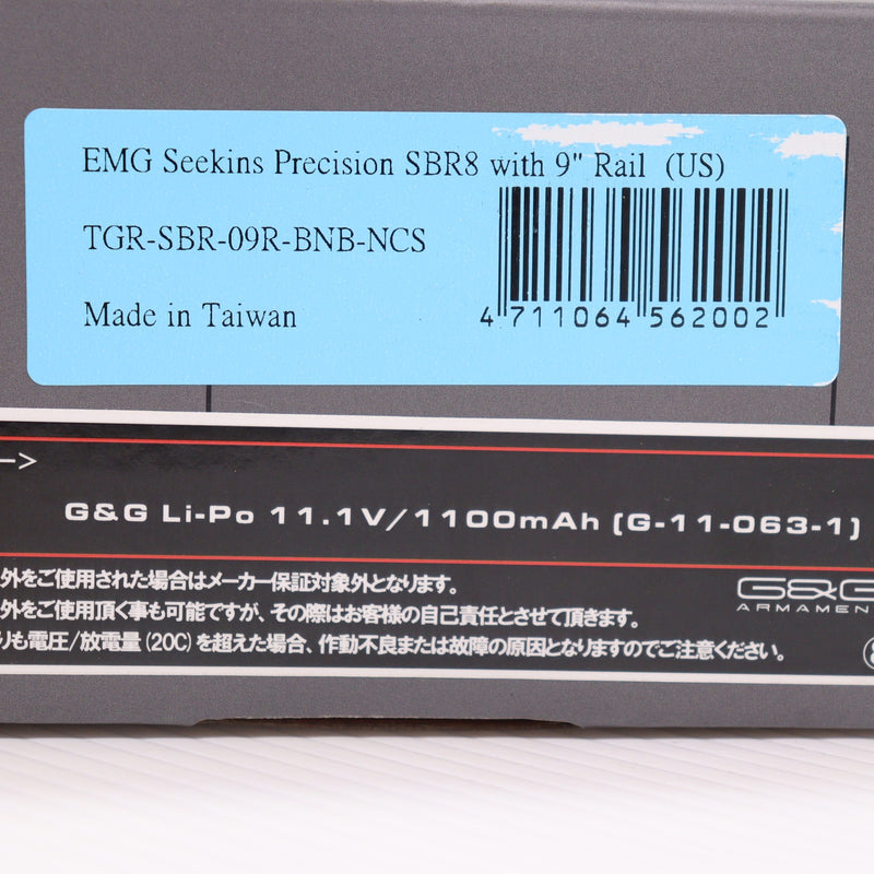 【新品即納】[MIL]G&G ARMAMENT(ジーアンドジーアーマメント) 電動アサルトライフル EMG SEEKINS PRECISION SBR8 WITH 9インチRAIL(TGR-SBR-09R-BNB-NCS) (18歳以上専用)(20230525)