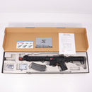 【新品即納】[MIL]G&G ARMAMENT(ジーアンドジーアーマメント) 電動アサルトライフル EMG SEEKINS PRECISION SBR8 WITH 12インチRAIL(TGR-SBR-12R-BNB-NCS) (18歳以上専用)(20230525)