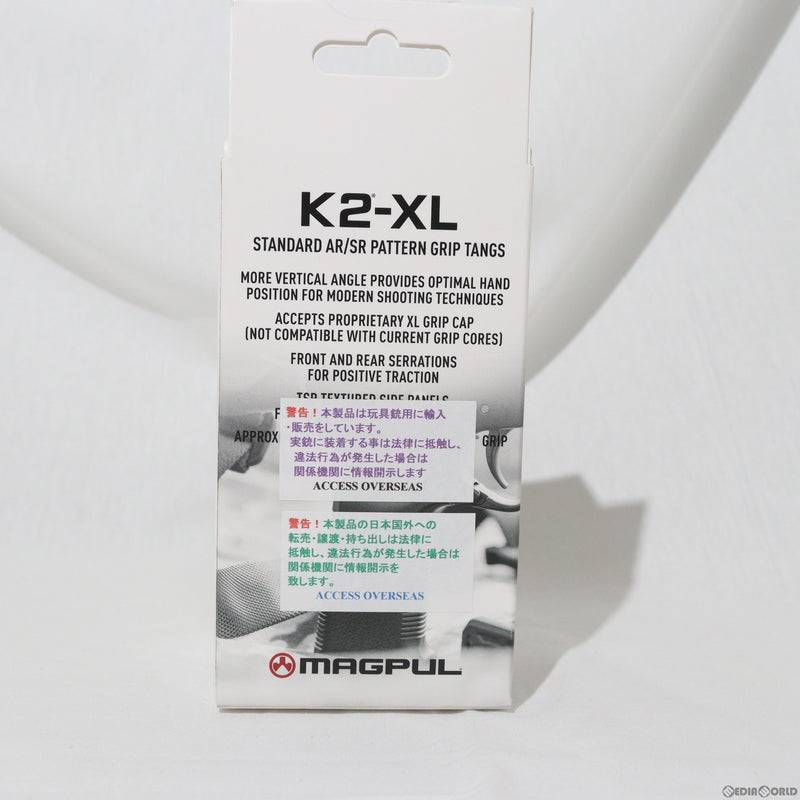 【新品即納】[MIL]MAGPUL(マグプル) MOE K2-XL AR グリップ BK(ブラック/黒)(MAG1165BK)(20230617)