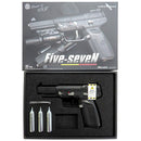 【新品】【お取り寄せ】[MIL] マルシン工業 CO2ガスブローバック FN Five-seveN V2(ファイブセブン V2) BLK(ブラック/黒) (18歳以上専用)(20231122)
