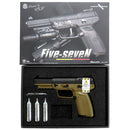 【新品】【お取り寄せ】[MIL] マルシン工業 CO2ガスブローバック FN Five-seveN V2(ファイブセブン V2) FDE(ブラックスライド&フラットダークアースフレーム) (18歳以上専用)(20231122)
